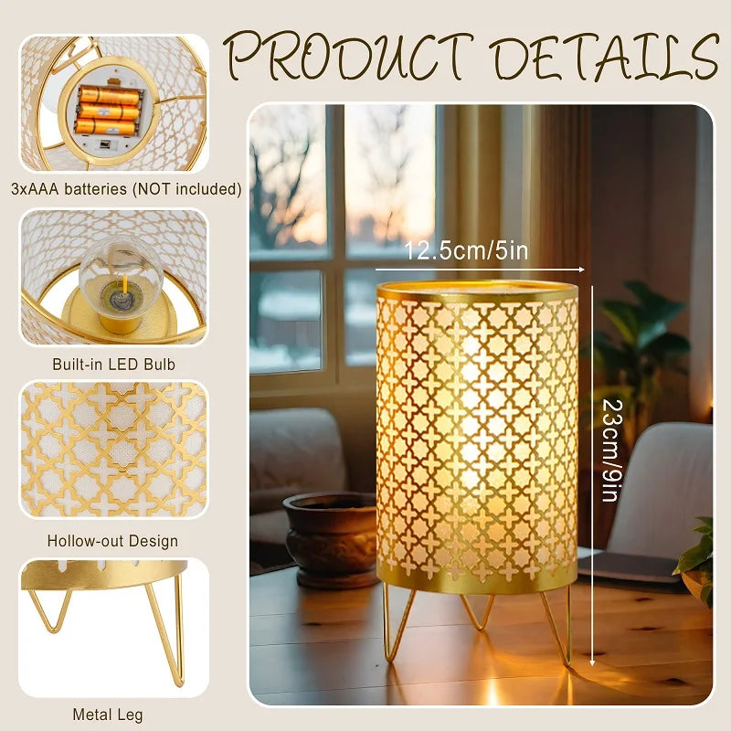 Modern Gold Cordless Table Lamps